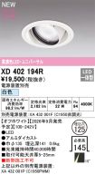 XD402194R