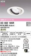 XD402195R