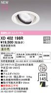 XD402198R
