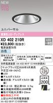 XD402210R
