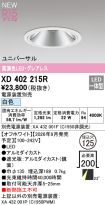 XD402215R