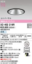 XD402216R