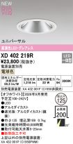 XD402219R