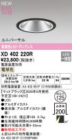 XD402220R