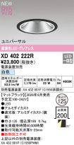 XD402222R