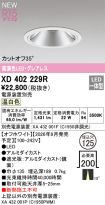 XD402229R