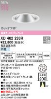 XD402233R