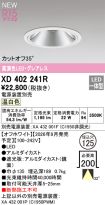 XD402241R