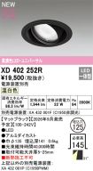 XD402252R