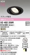 XD402259R