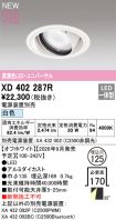 XD402287R