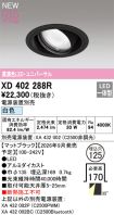 XD402288R