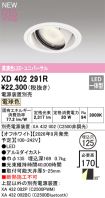 XD402291R