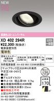 XD402294R