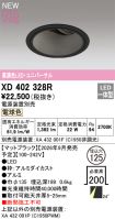 XD402328R