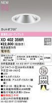 XD402356R