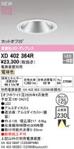 XD402364R