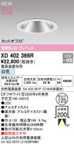 XD402366R