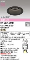 XD402405R
