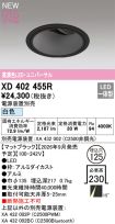 XD402455R