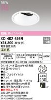 XD402456R