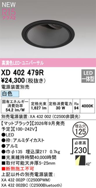 XD402479R