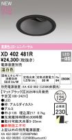 XD402481R