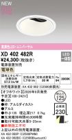 XD402482R
