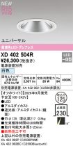 XD402504R