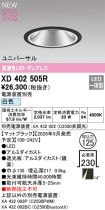 XD402505R