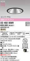XD402509R