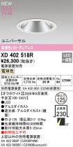 XD402518R