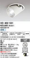 XD402531