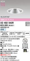 XD402543R
