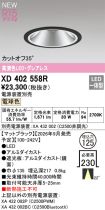 XD402558R