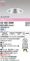 XD402559R