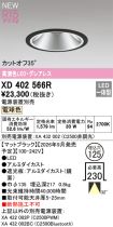 XD402566R