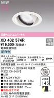 XD402574R