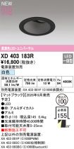 XD403183R