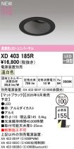 XD403185R