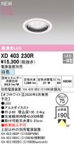 XD403230R