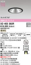 XD403392R