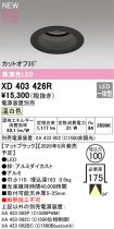 XD403426R