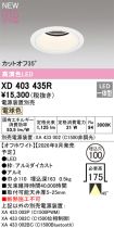 XD403435R