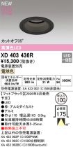 XD403436R