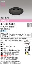 XD403440R
