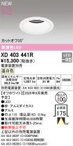 XD403441R