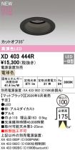 XD403444R