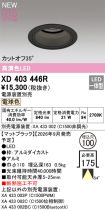 XD403446R
