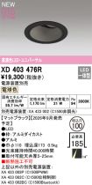 XD403476R